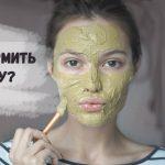 Грязи не боятся: бьюти-средства с глиной