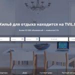 Исследование: популярные недорогие поселки для отдыха на море летом-2020