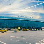 Ространснадзор проведет внеплановые проверки из-за жесткой посадки самолета в «Домодедово»