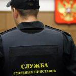 Служба судебных приставов опечатала хостелы в Перми