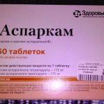 Дешeвые таблетки могут заменить десятки дорогих — раскрываем секреты