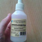 Иcцеляющaя перекиcь водородa, о которой не говорят, потому что она дешевая