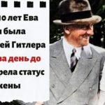 7 знаменитых влюбленных пар, которые ушли из жизни в один день