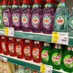Муж постирал куртку с Фейри в стиралке. Показываю, что стало с вещами и со стиралкой