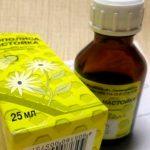 Огромное спасибо за этот совет - забыла о панкреотите на много лет