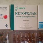 Что делать и какие анализы сдавать, если болят, отекают суставы? Мнение специалистов. О как!